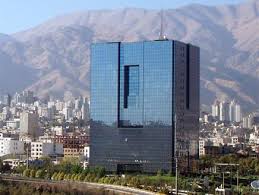البنك المركزي الإيراني - أرشيفية